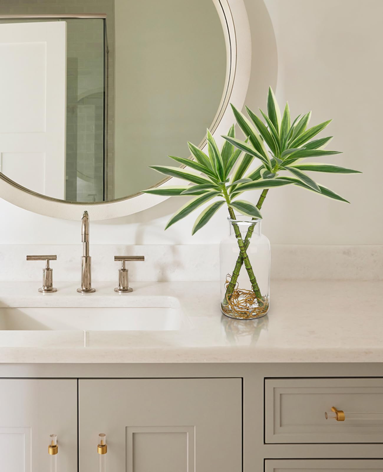 Dracaena Artificial Houseplant